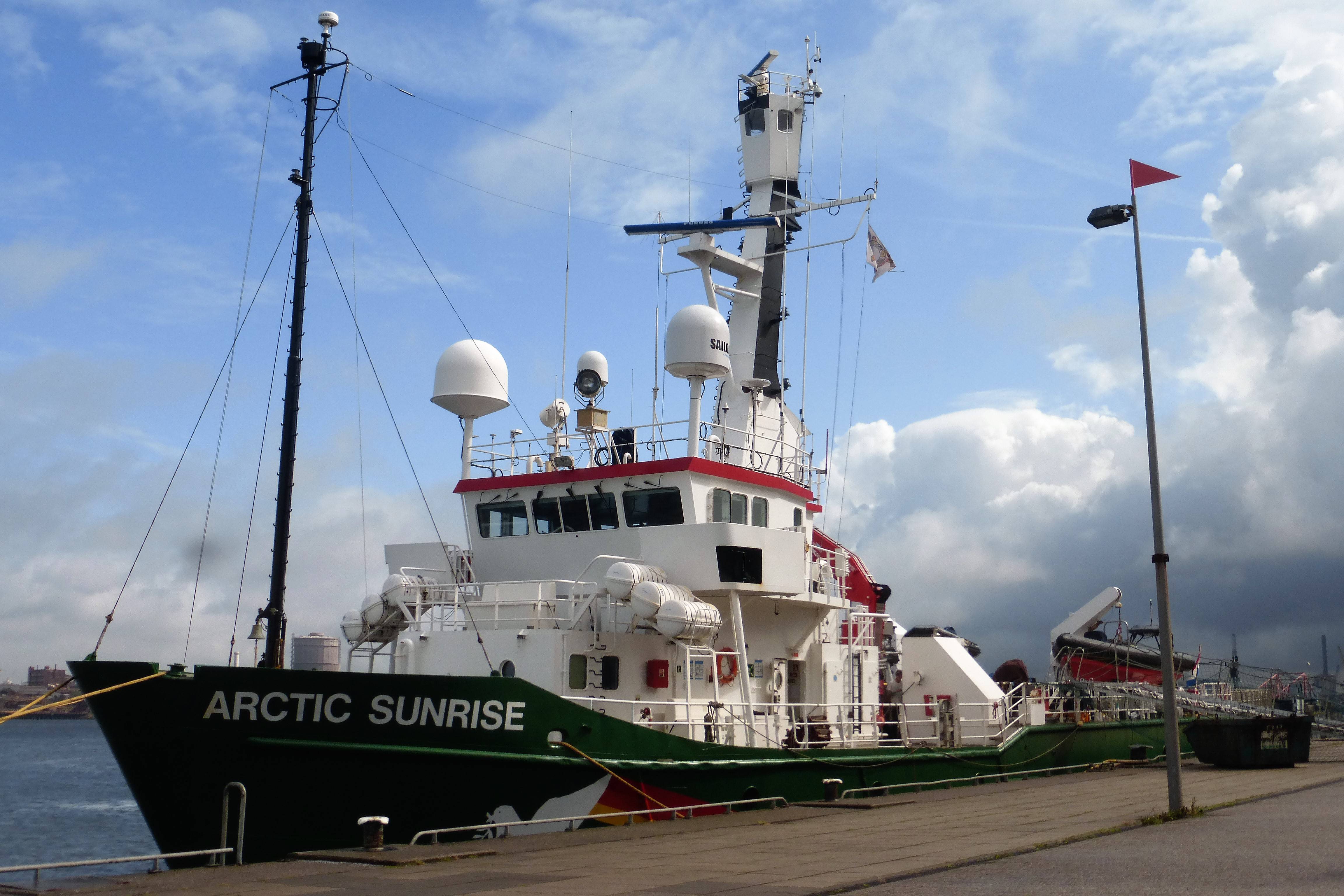 Arctic Sunrise 